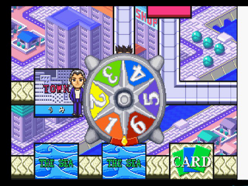 Tour Party - Sotsugyou Ryokou ni Ikou (Japan) (Rev A)