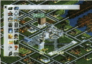 Transport Tycoon (Japan)