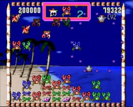 Tsuukai!! Slot Shooting (Japan)