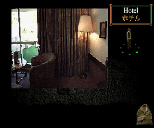 Tutankhamen no Nazo - A.N.K.H (Japan) (Disc 1)