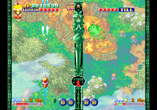 Twinkle Star Sprites (Japan) (Disc 2) (Omake Disc)