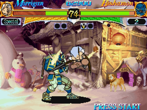 Vampire Hunter - Darkstalkers' Revenge (Japan) (2M, 4M)