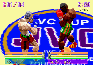 Victory Boxing (Europe)