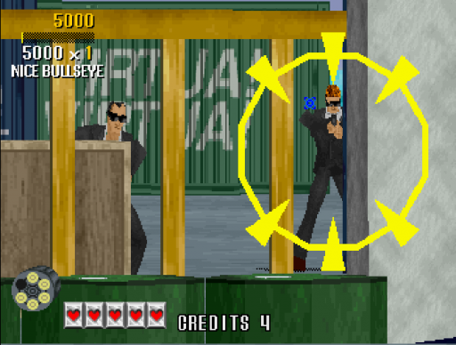 Virtua Cop (USA) (8S, 12S)