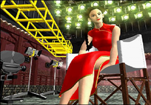 Virtua Fighter CG Portrait Series Vol. 4 - Pai Chan (Japan) (3M)
