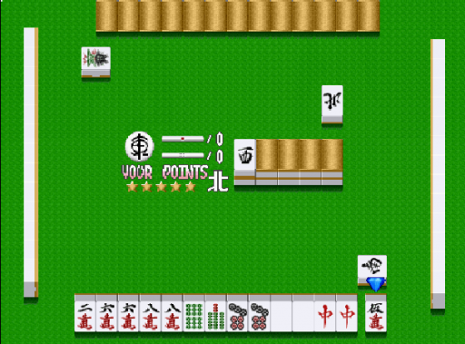 Virtual Mahjong (Japan)