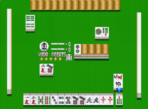 Virtual Mahjong 2 - My Fair Lady (Japan)