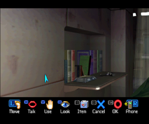 Virus (Japan) (Disc 3)
