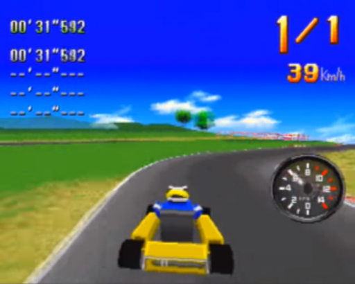 Wangan Trial Love (Japan)