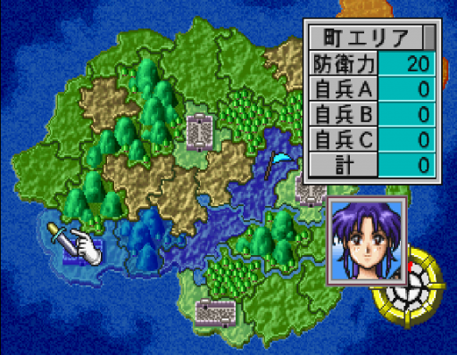 Wara Wara Wars - Gekitou! Daigundan Battle (Japan)