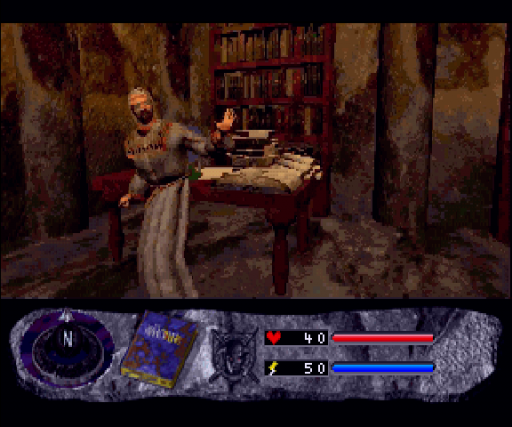 Wizardry Nemesis - The Wizardry Adventure (Japan) (Disc 2)