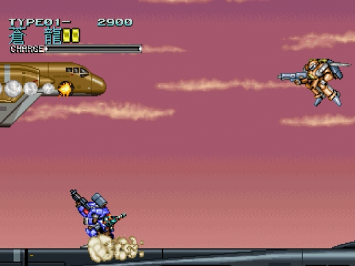 Wolf Fang SS - Kuuga 2001 (Japan)