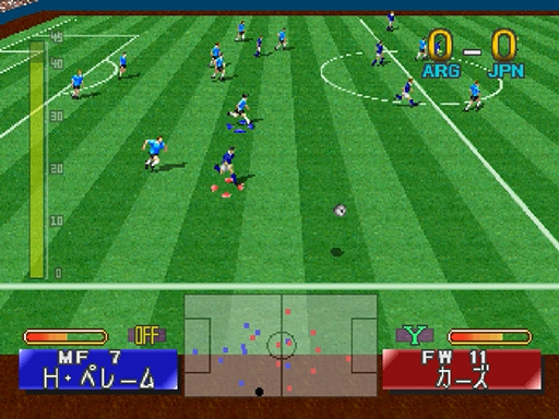World Evolution Soccer (Japan)