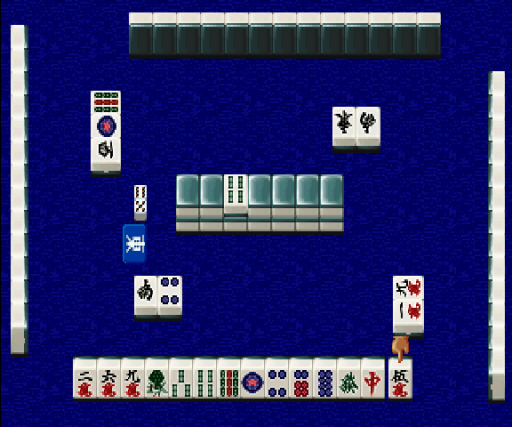 Yoshimoto Mahjong Club (Japan)