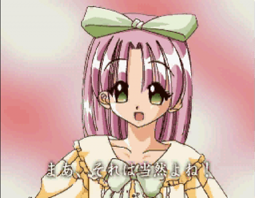 Yuukyuu no Kobako Official Collection (Japan) (1M)