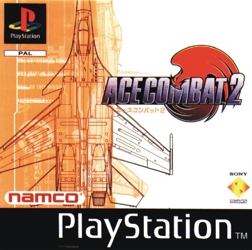 boxart (eu)
