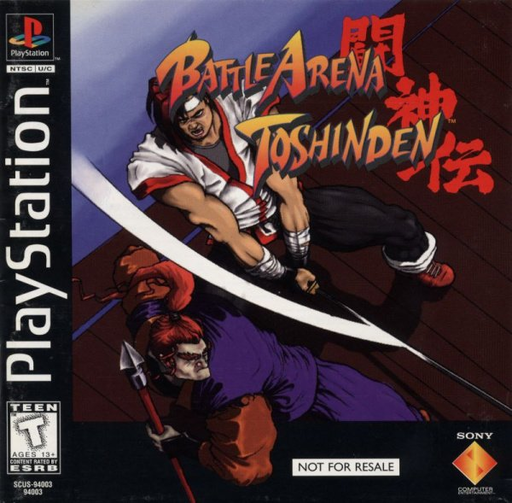 Battle Arena Toshinden (BATRecomp) artwork