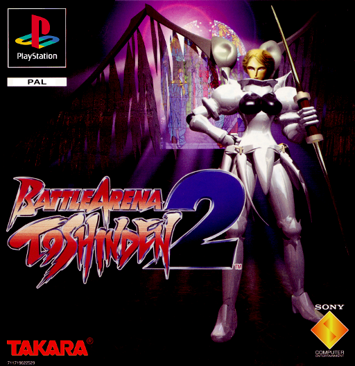 Battle Arena Toshinden 2