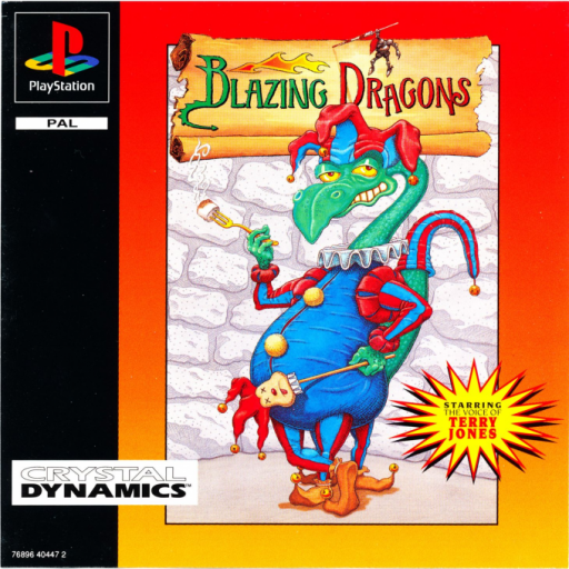 boxart (eu)