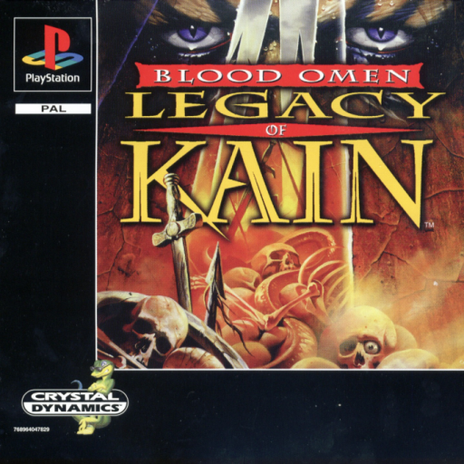 boxart