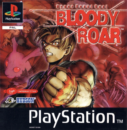 Bloody Roar - Hyper Beast Duel