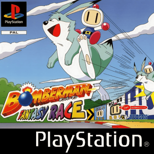 Bomberman Fantasy Race