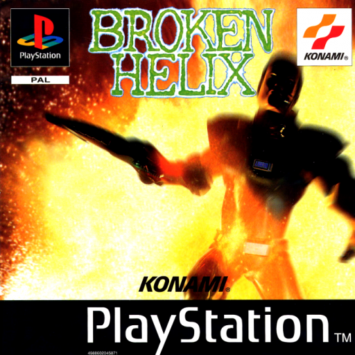 boxart (eu)