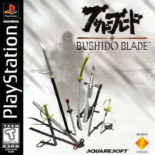 boxart (us)