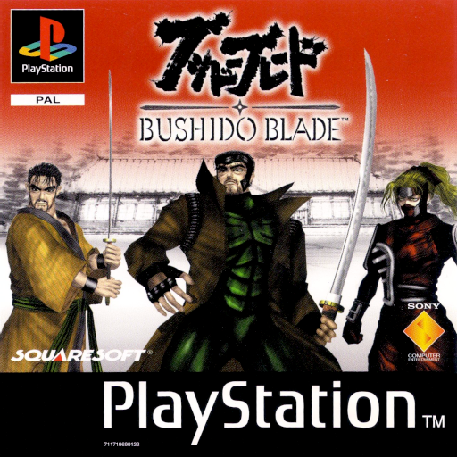 Bushido Blade