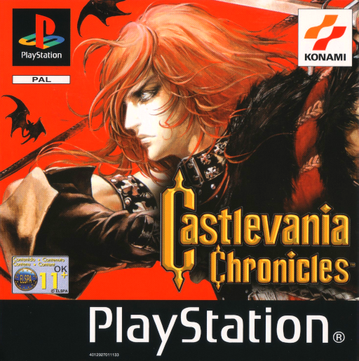 boxart (eu)