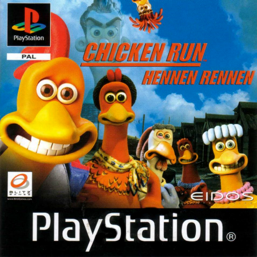 boxart (eu)