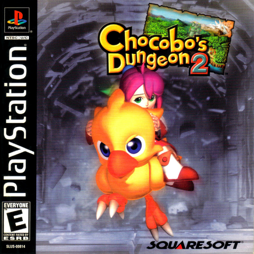 boxart (us)