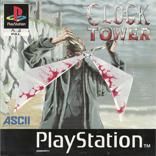 boxart (eu)
