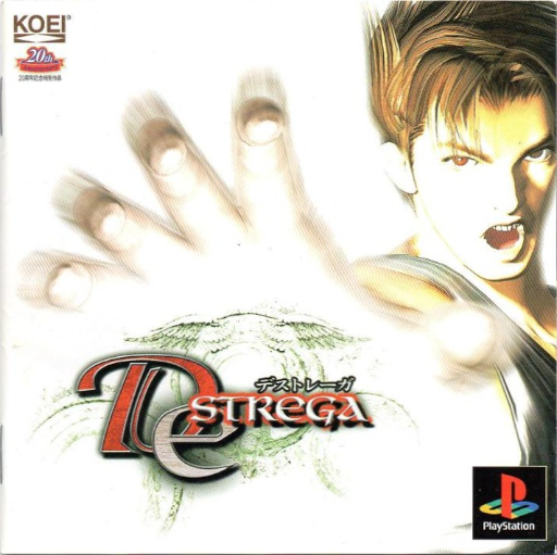 boxart (jp)