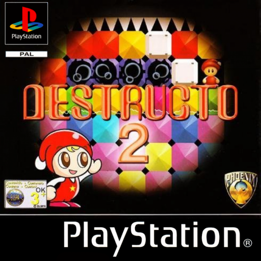 boxart (eu)