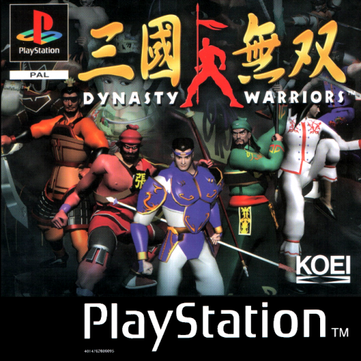 boxart (eu)