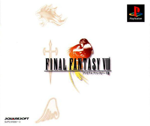 boxart (jp)