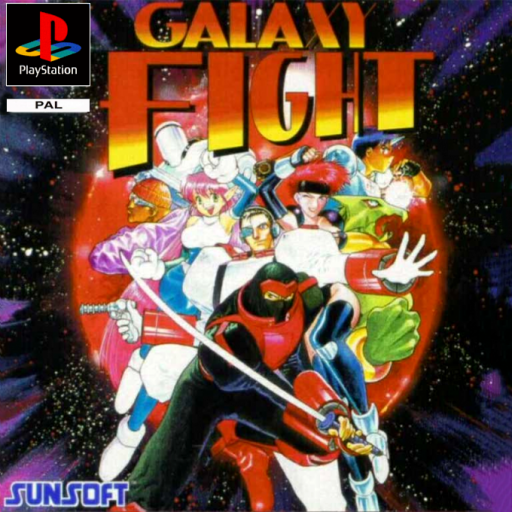 boxart (eu)