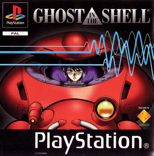 boxart (eu)