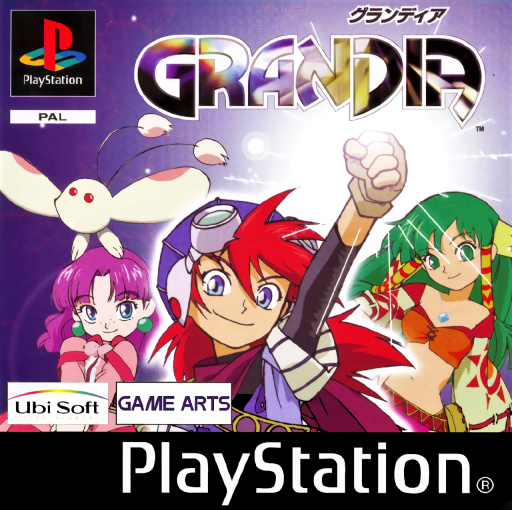 boxart (eu)