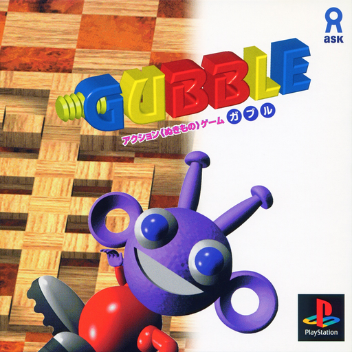 boxart (jp)
