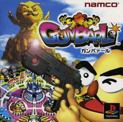 Gunbarl
