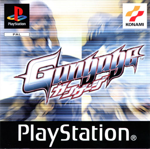boxart (eu)