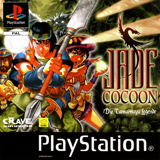 Jade Cocoon - Story of the Tamamayu