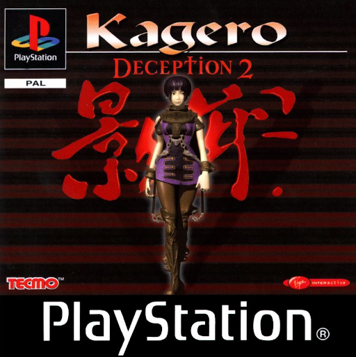 Kagero - Deception II (USA, Europe)