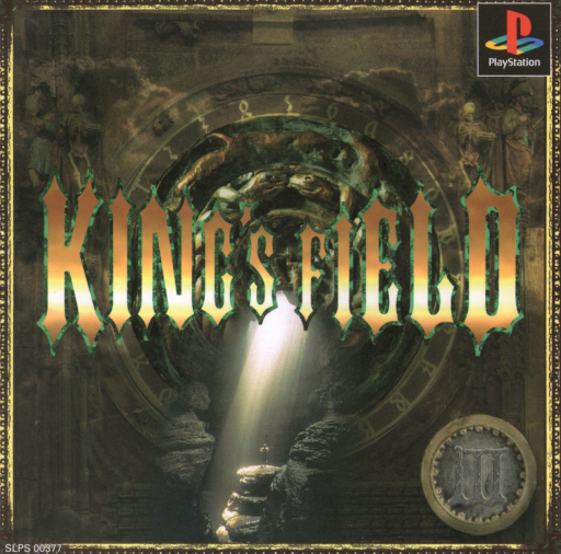 boxart (jp)