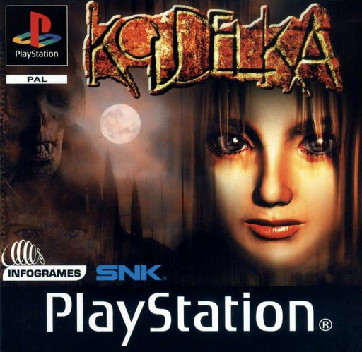 boxart (eu)
