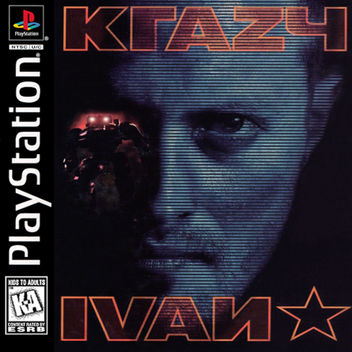 boxart (us)