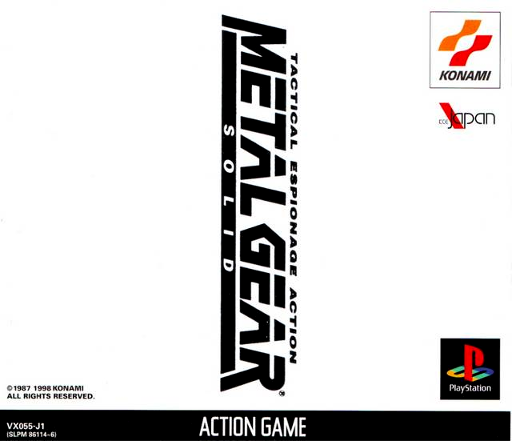 boxart (jp)
