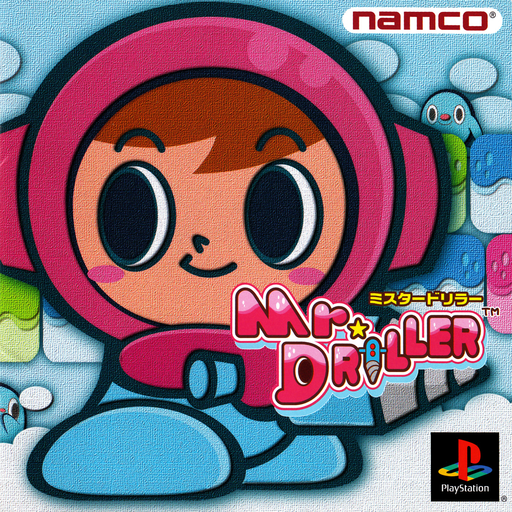 boxart (jp)